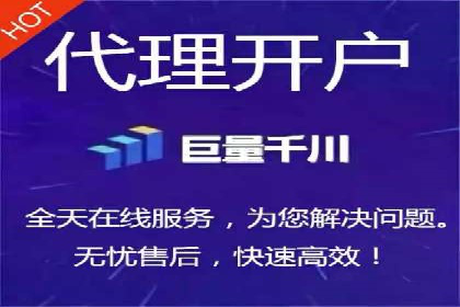 成功案例：如何利用信息流广告提升用户转化率