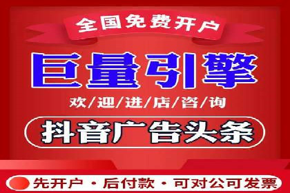 百度推广实战指南：高效提升品牌知名度